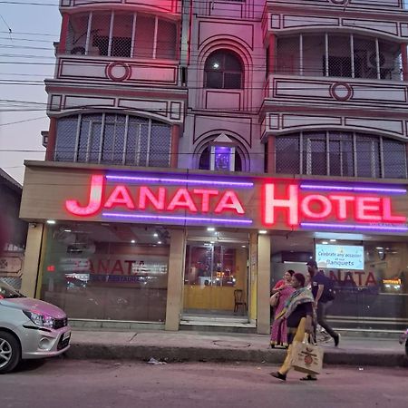 Janata Hotel & Restaurant Kalkutta Exterior foto